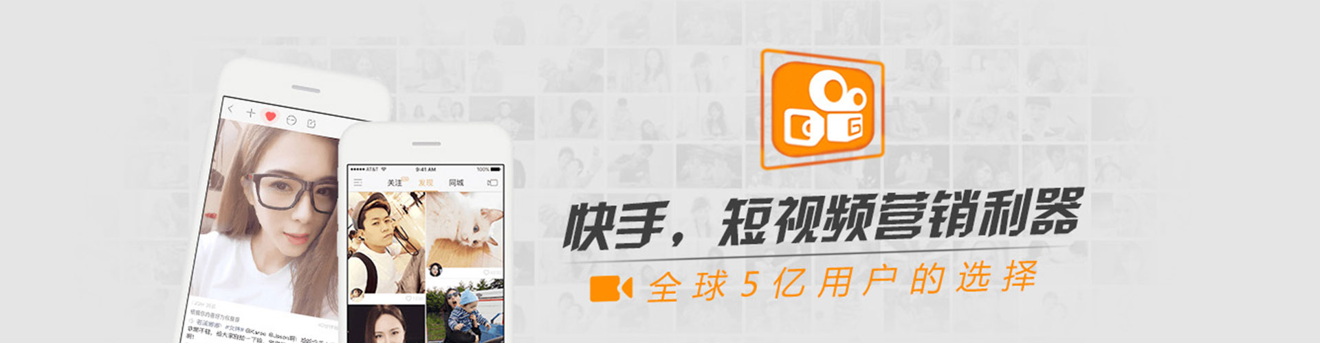 弓长岭百度竞价托管